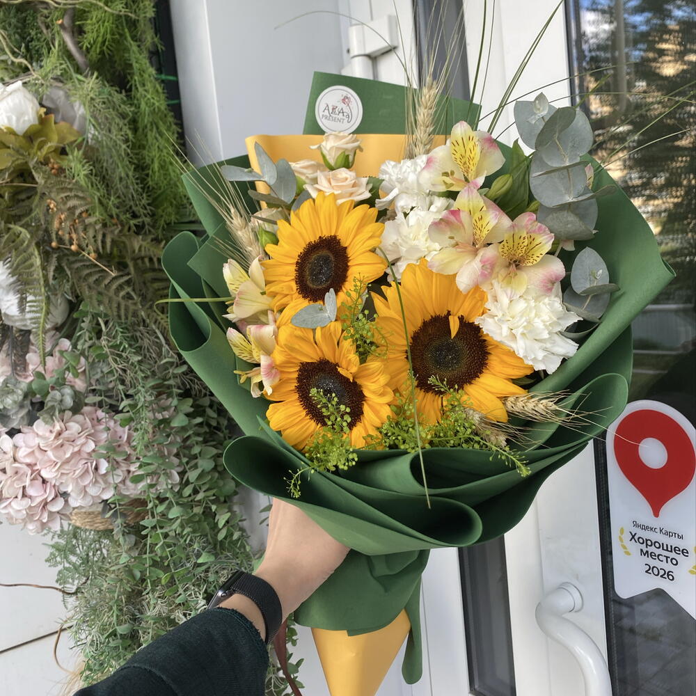 Сборный букет «Хуторянка»