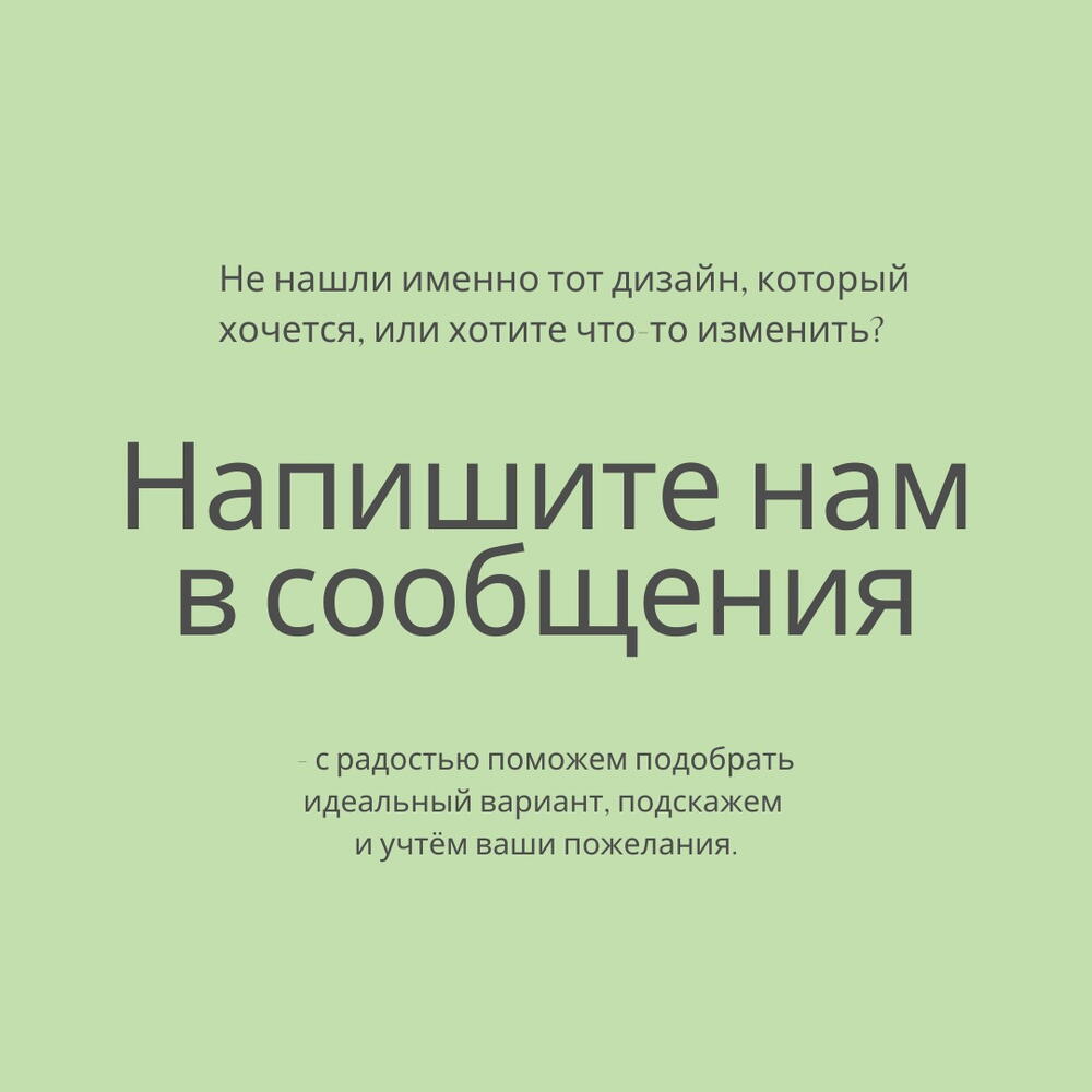 Бенто-торт с вашим дизайном за 2 часа