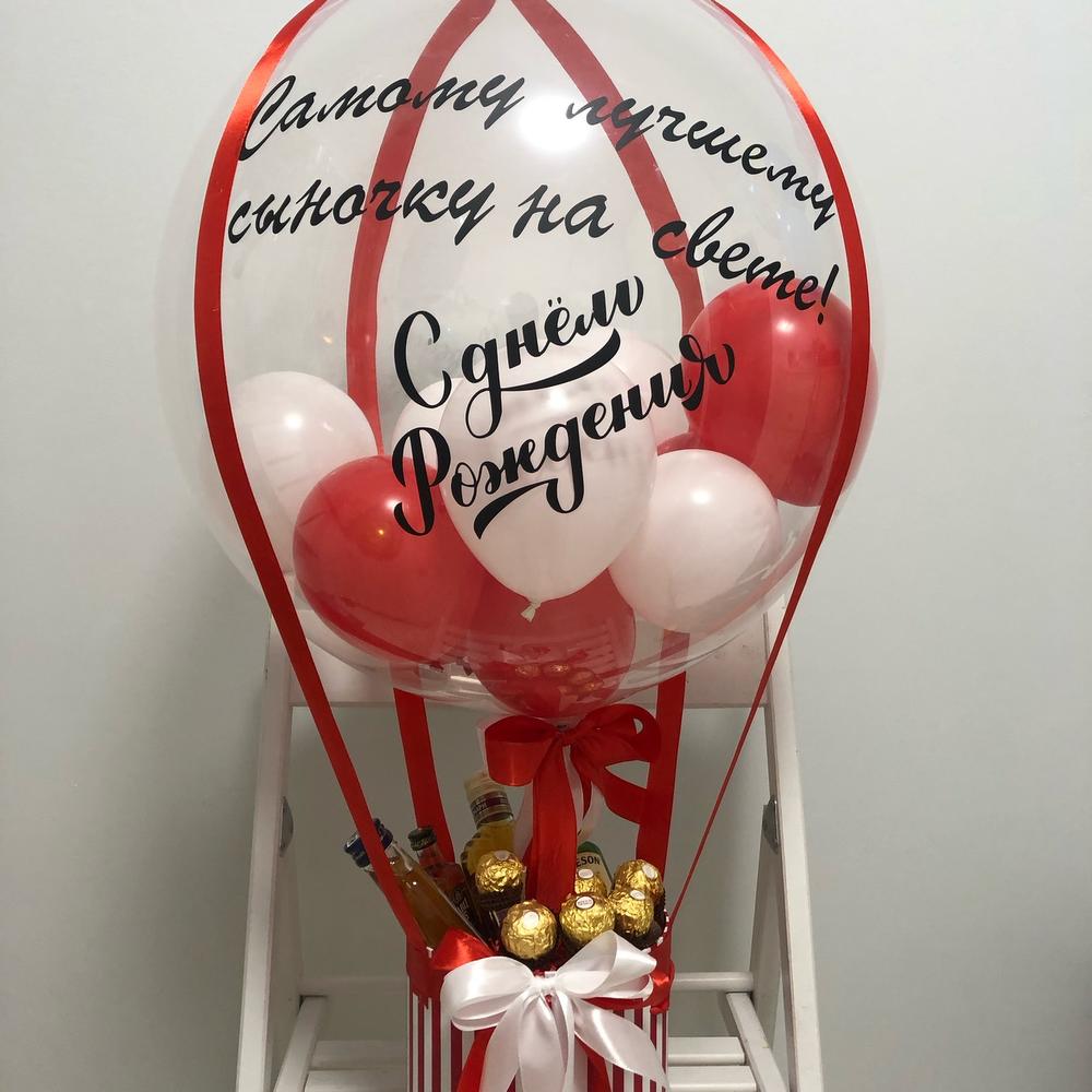 Подарочный бокс с минибаром
