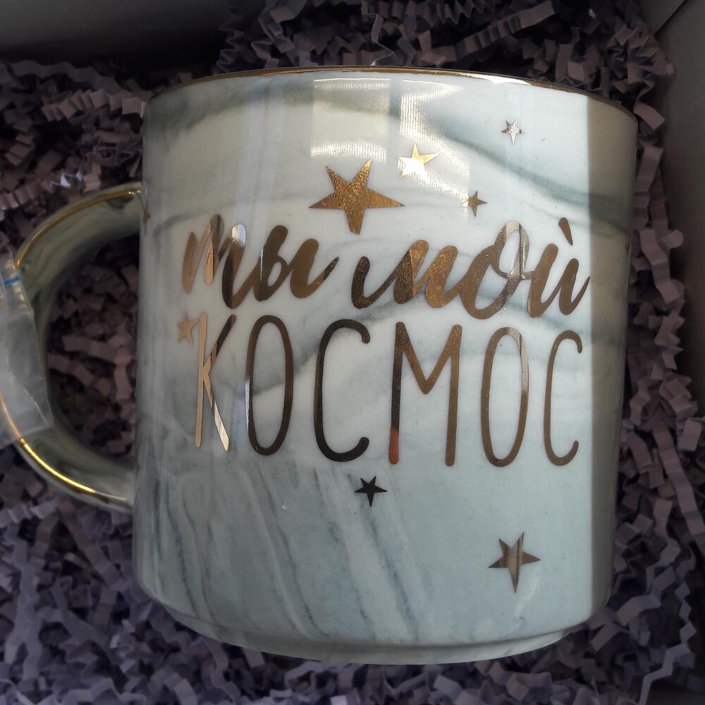Космический набор
