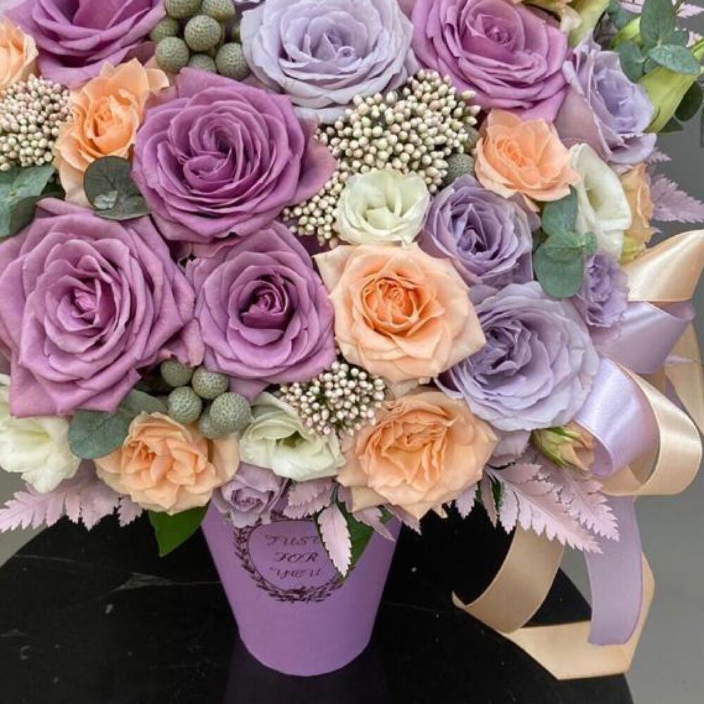 Just for you