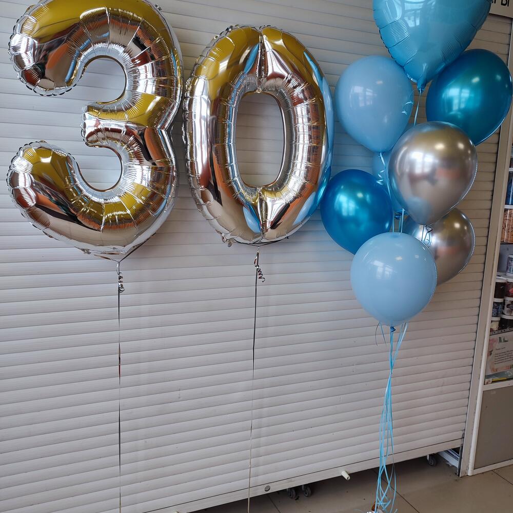 Набор на 30 летие