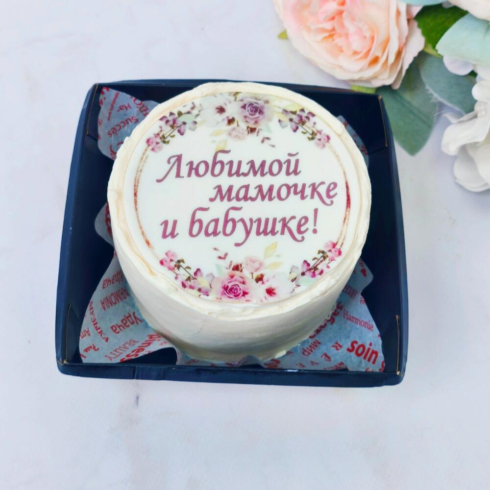 Бенто торт "Любимой мамочке и бабушке" 8 марта
