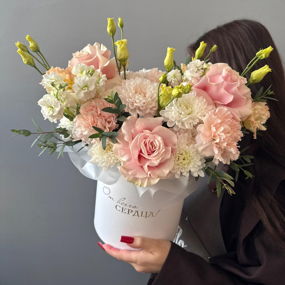 Композиция «Прямиком из Франции🎀💄»