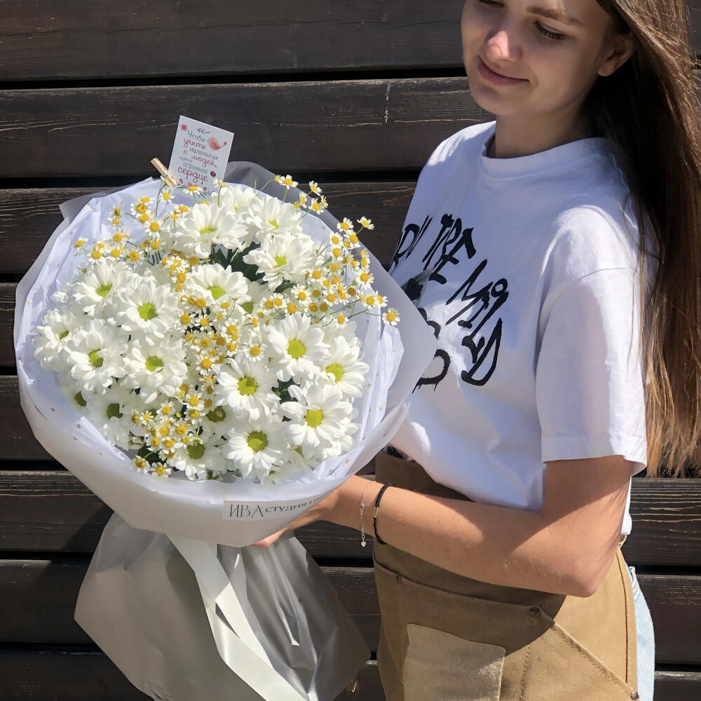 Нежный букет-комплимент с ромашками на 1 сентября 🌼🍁