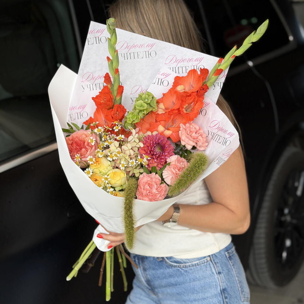 Букет к школе