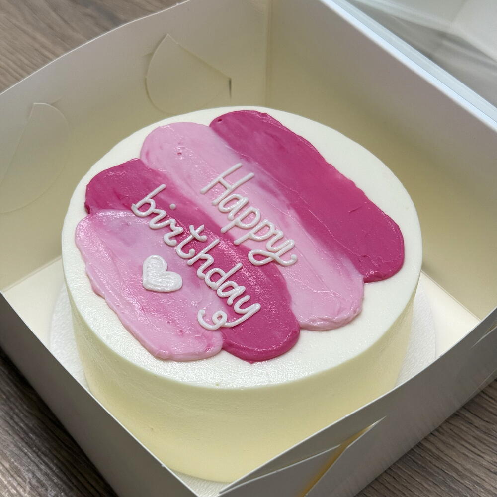 Бенто-торт МАКСИ на День Рождения «Happy birthday»