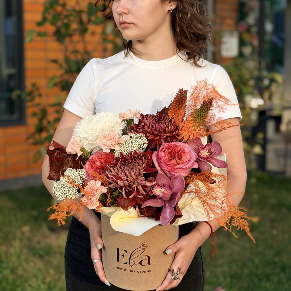 Коробка для девушки