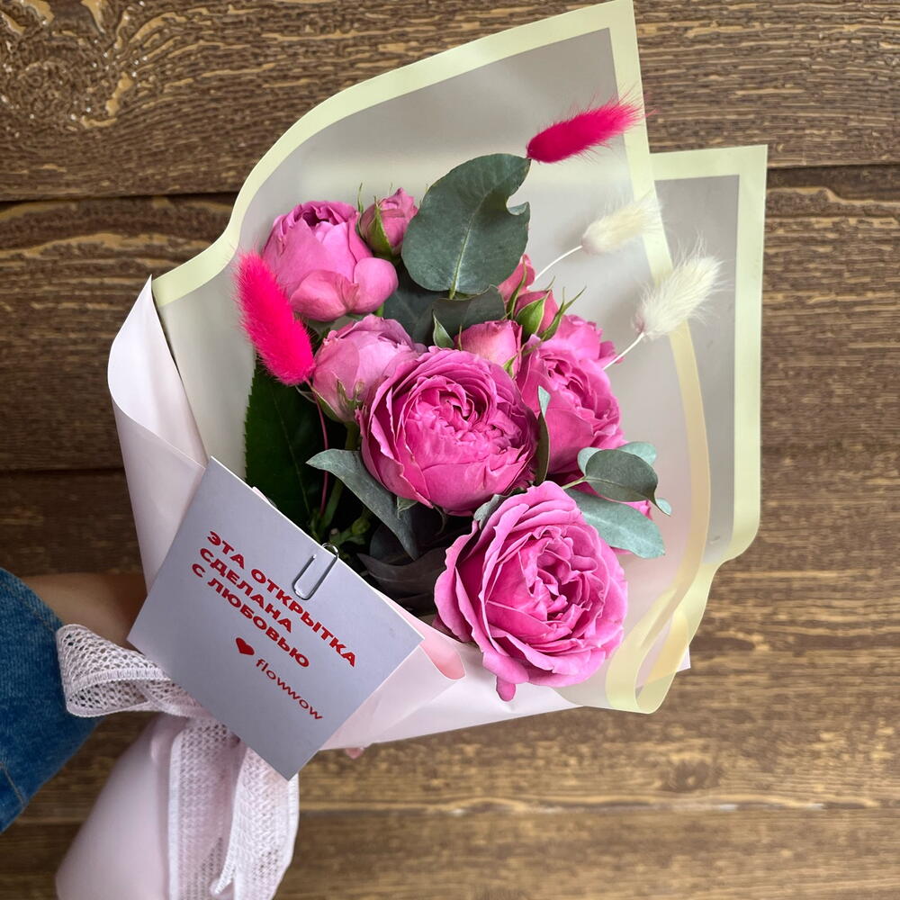 Пионовидный комплимент 💝