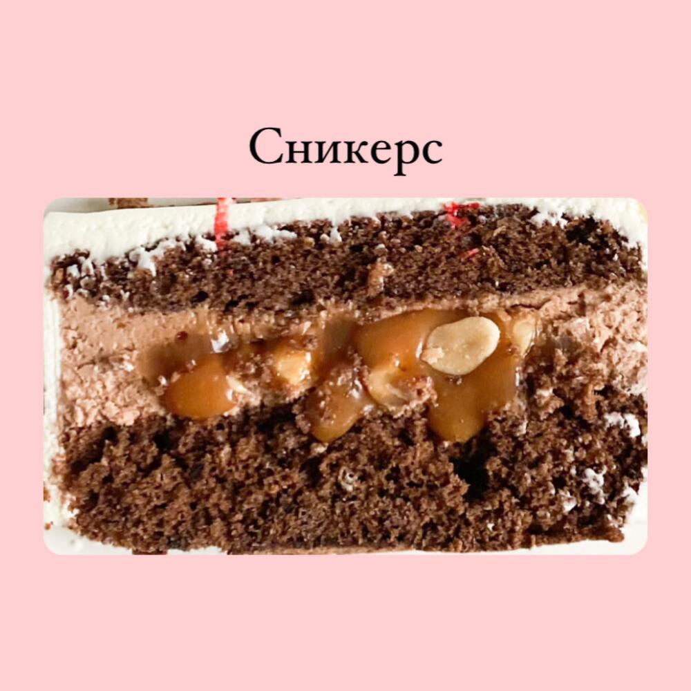Бенто торт маме