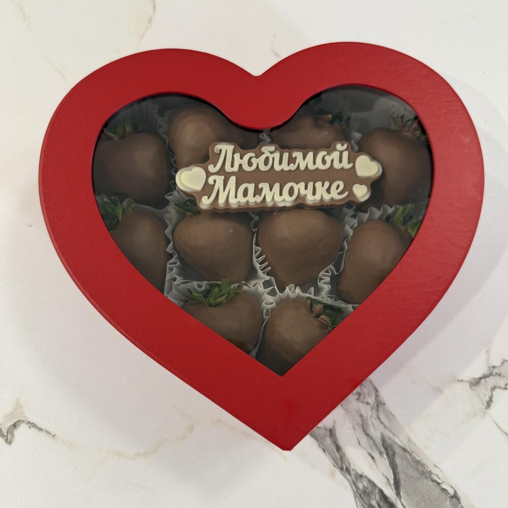 Клубника в шоколаде Подарок маме