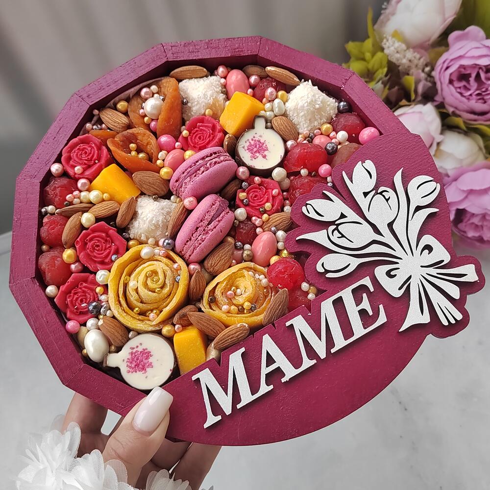 Набор вкусный подарочный Маме