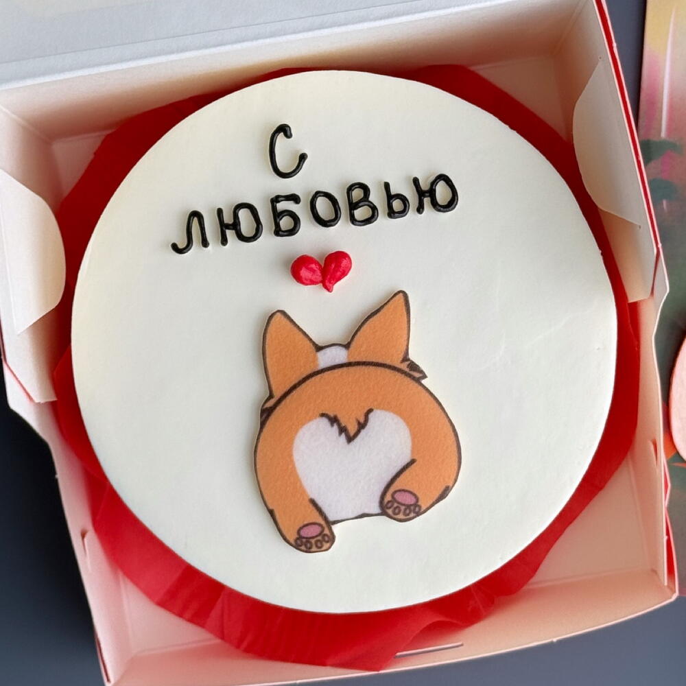 Бенто торт с корги ( надпись может быть ваша)