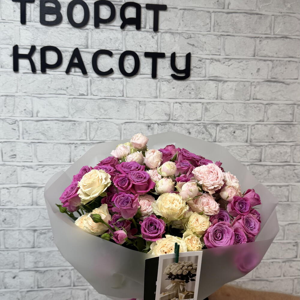 Облако 🤍