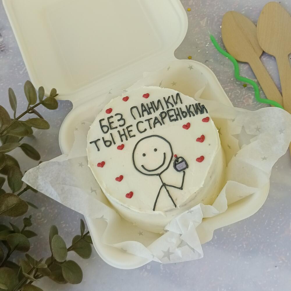 Бенто торт с любым вкусом  без паники ты не старенький
