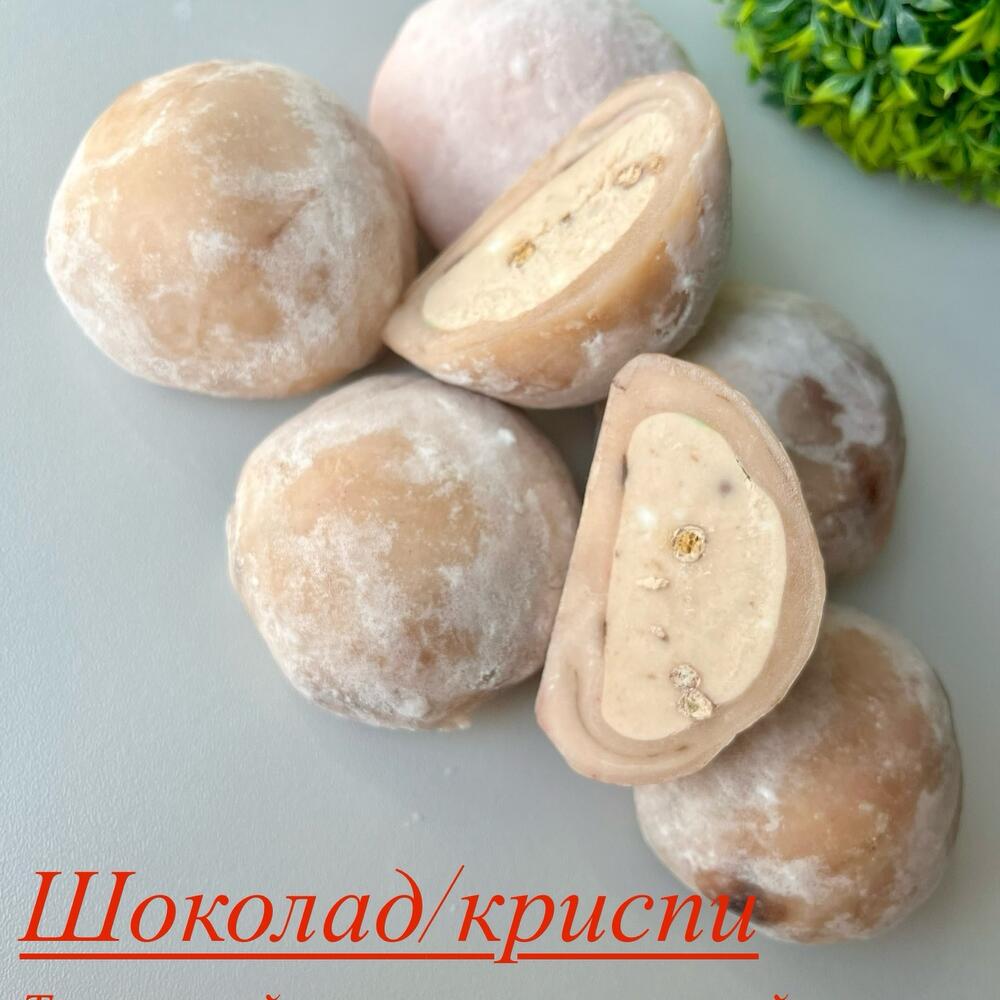 Mochi │ MOCHI in a box