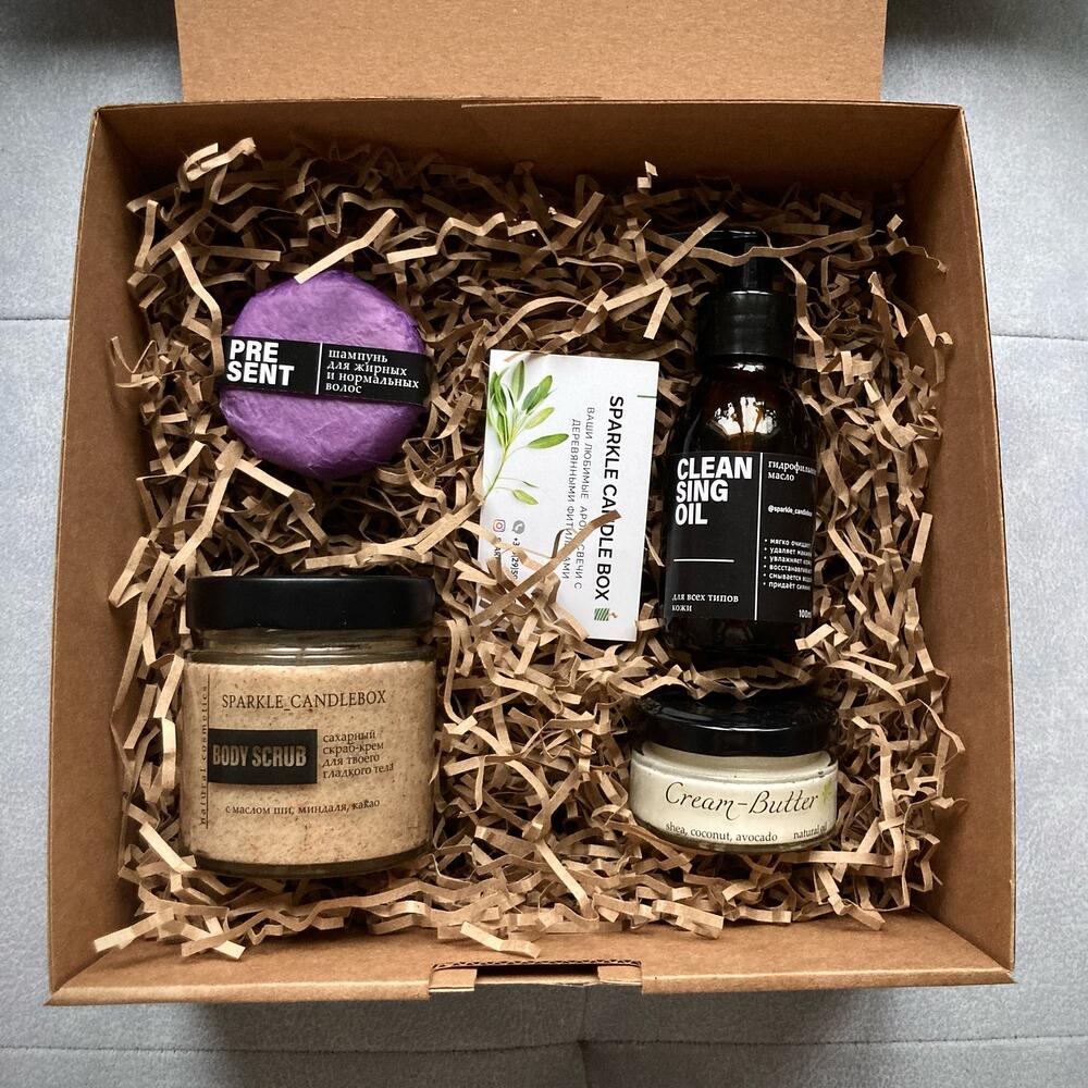 Gift set 1,