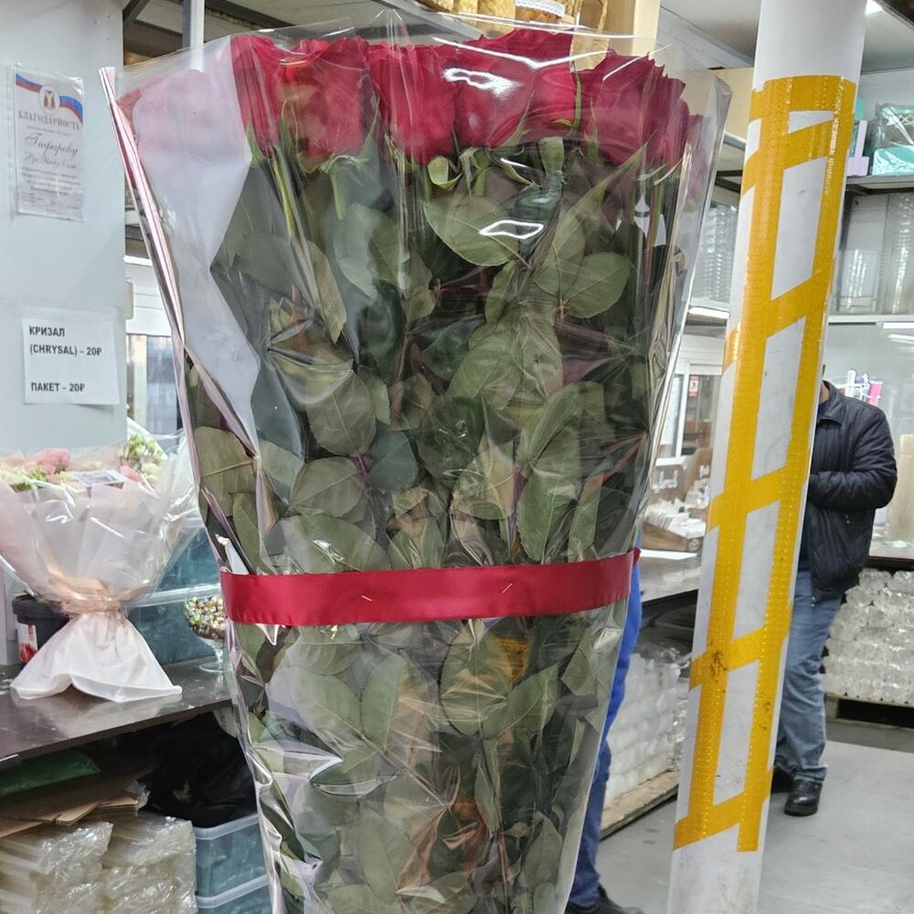 Розы