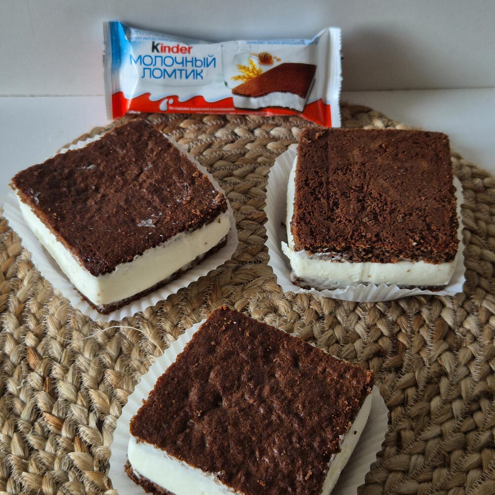 Молочный ломтик