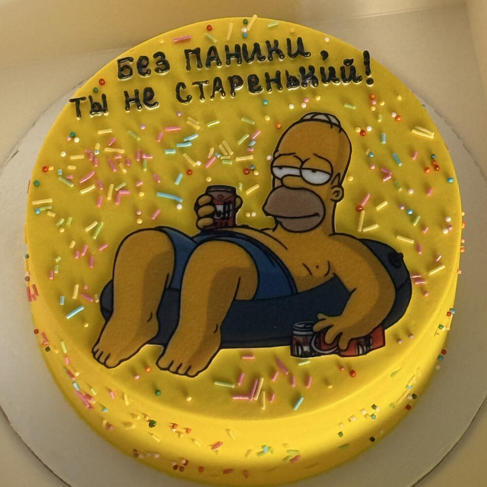 Торт мужчине на день рождения