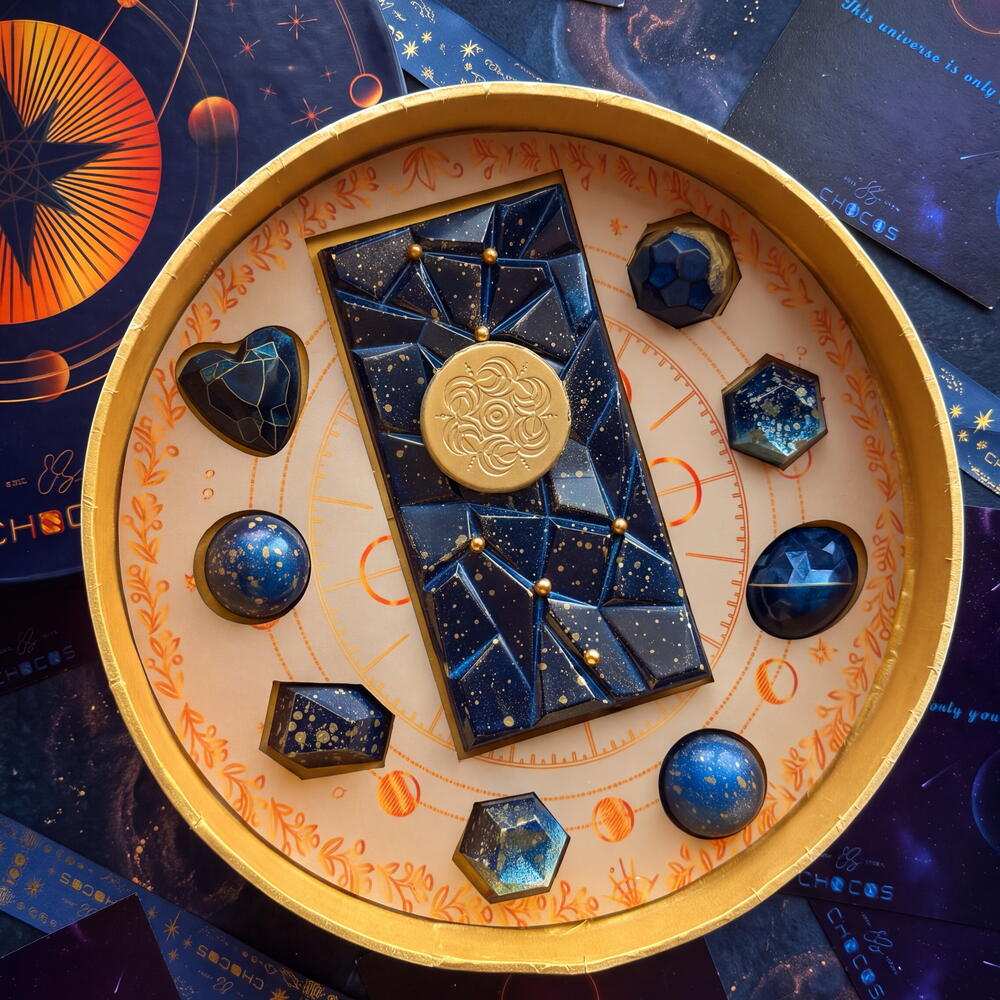 Space Box M