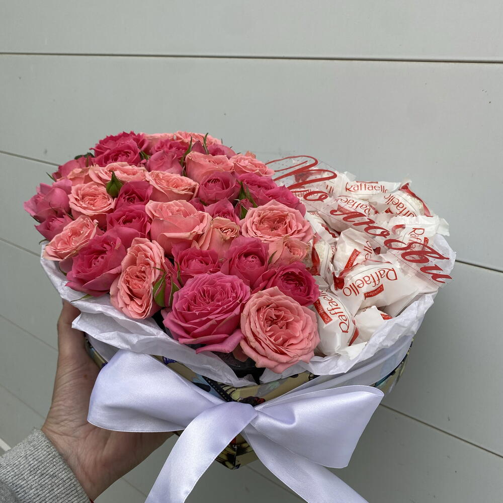 Для самой невероятной🩷