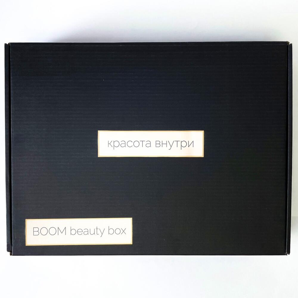 SPACE BOX - 2 ⭐️