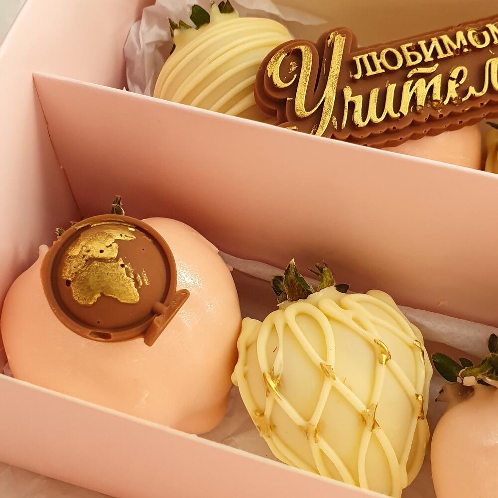 Клубника в шоколаде для учителя