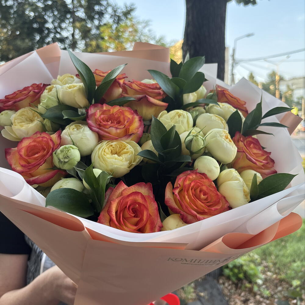Букет Солнечное настроение