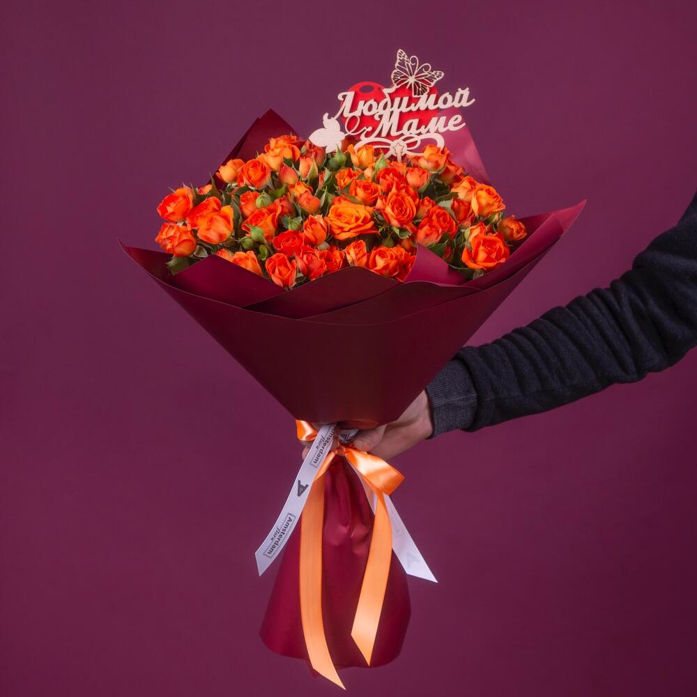 Кромка пвх без клея оранжевый 8985 g. Стеклоблоки vitrablok 190х190х80мм. Тарелка обеденная wood orange 27см. Репсовая оранжевая лента 12 мм гамма. Кромка пвх зеленый оксид 9561 bs gp.