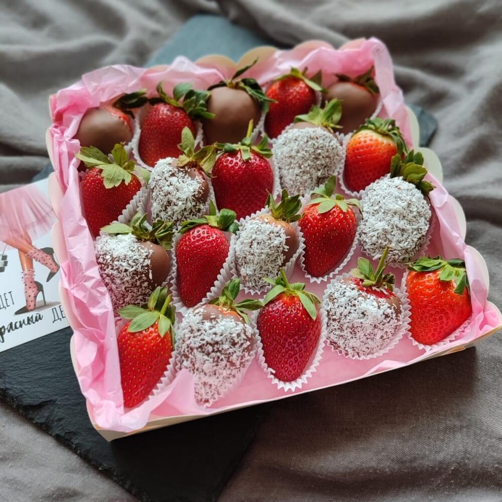 Клубника в шоколаде 20 шт
