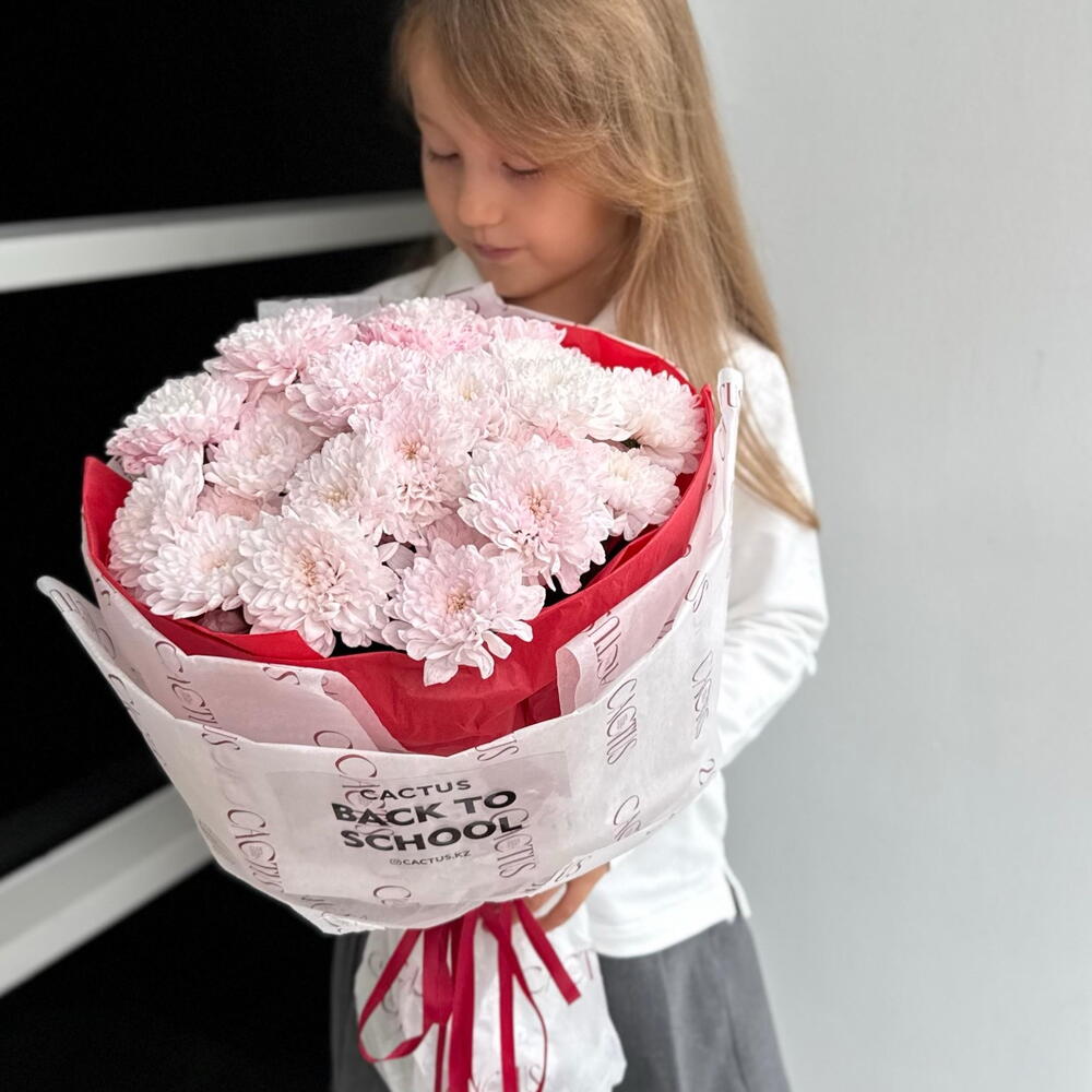 September 1 mono bouquet of chrysanthemums (5 pcs)