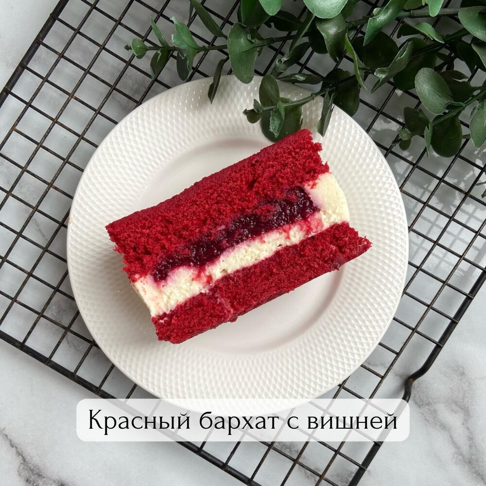 Бенто торт "С днем рождения" не требует разморозки