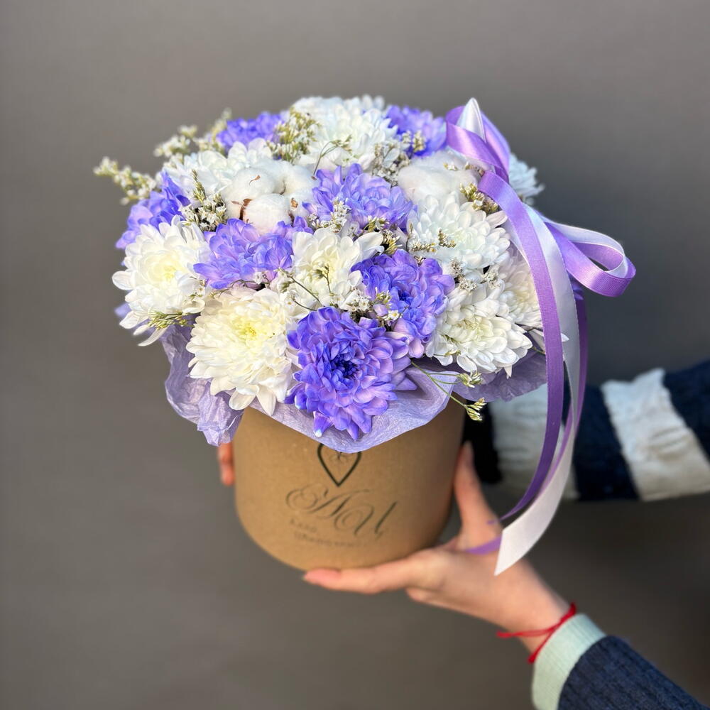 Сиреневая 💜 хризантема с сухоцветами