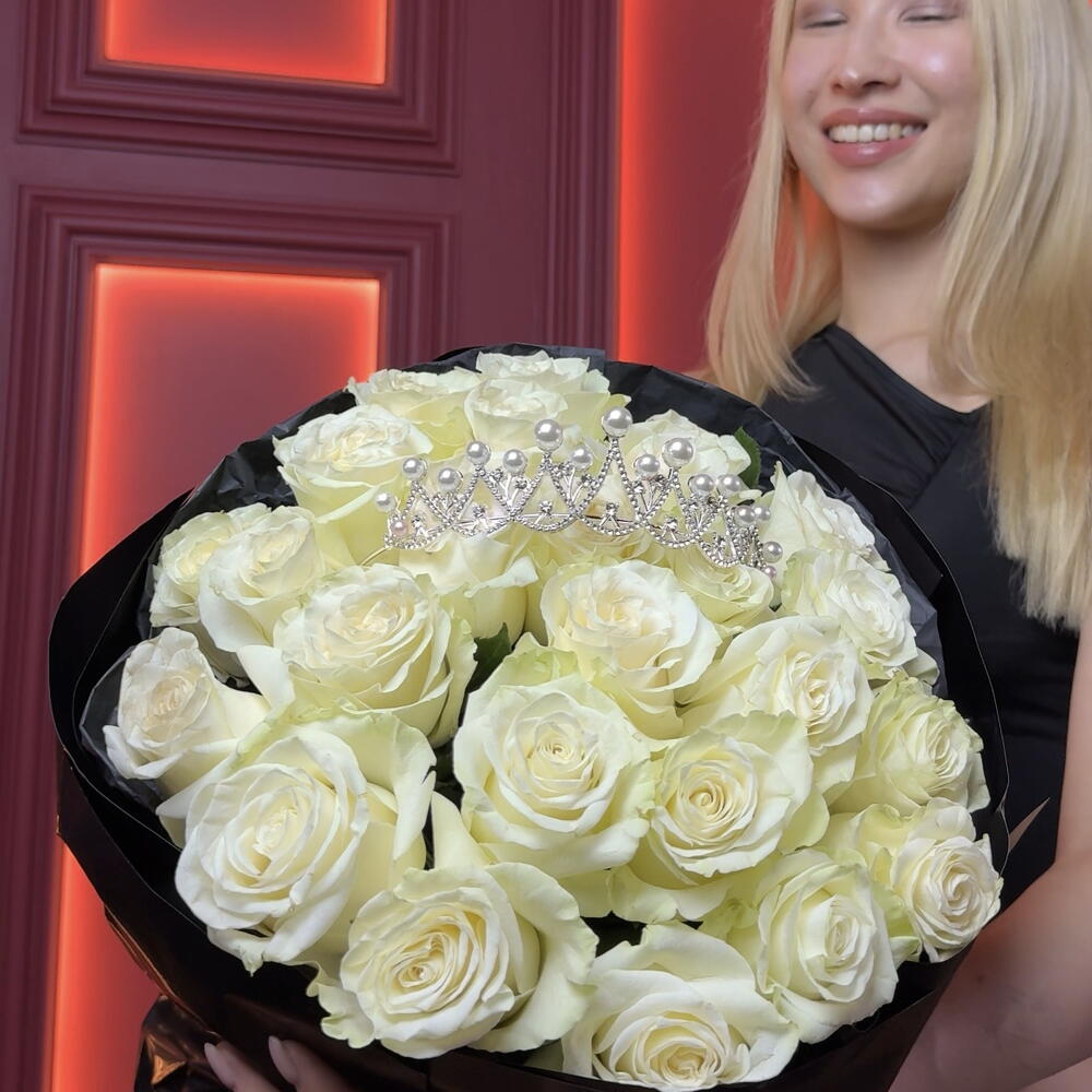 Bouquet Princess Snow White