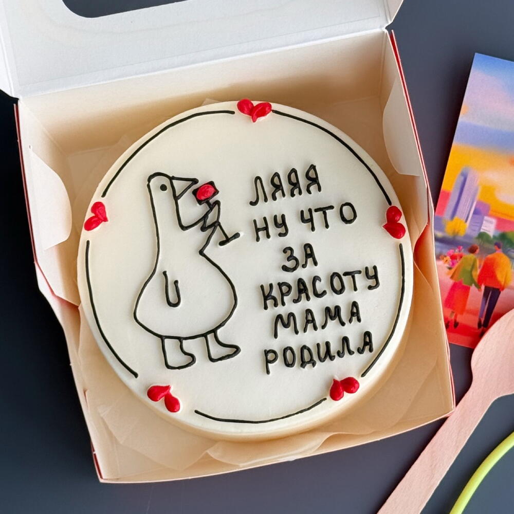 Бенто торт на день рождения 🥳
