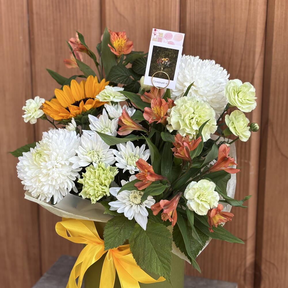 Букет с подсолнухом 🌻