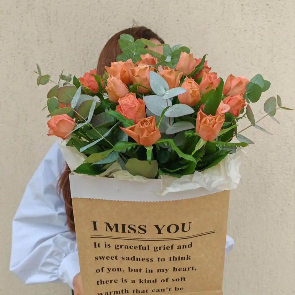 Роза в крафтовом пакте 🧡