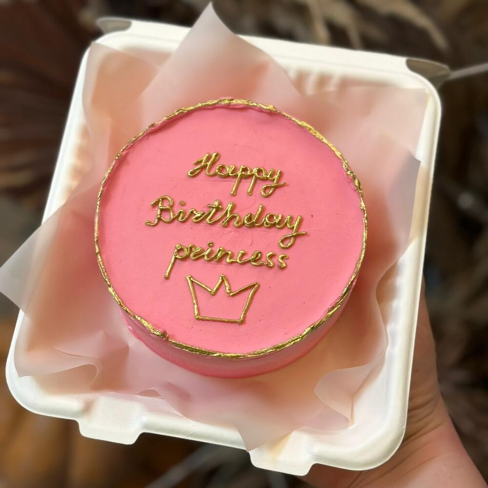 Бенто Happy birthday, princess, Кондитерские и пекарни в Краснодаре, купить по цене 1650 RUB, Бенто-торты в Cakeonelove с доставкой