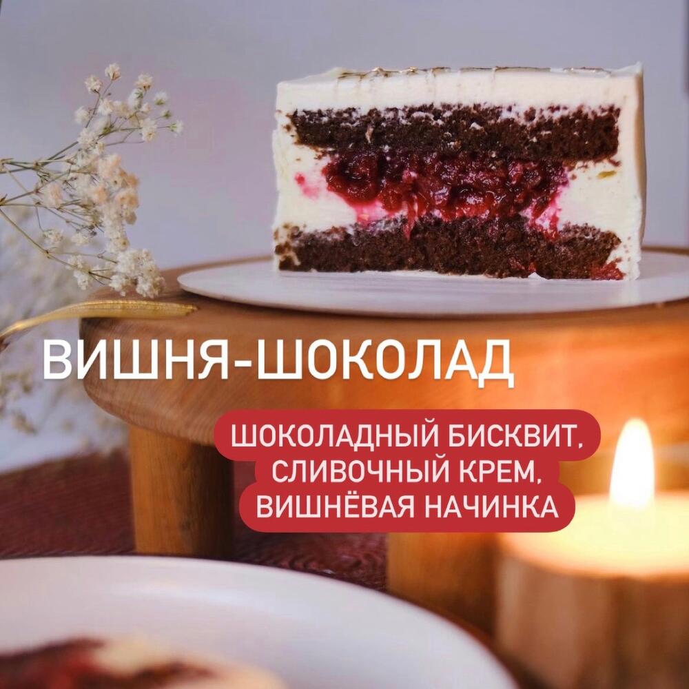 Бенто торт со сквидвардом, Confectionery & Bakery Saint Petersburg, buy ...