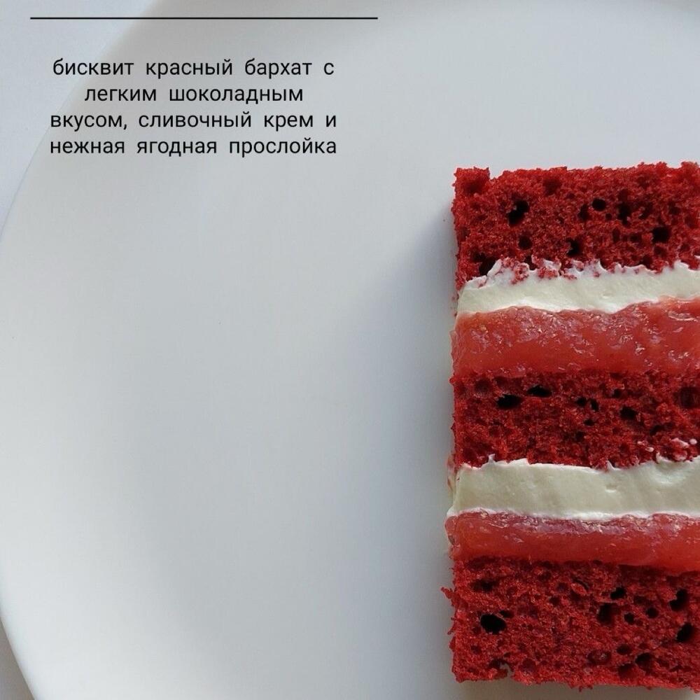 Бенто на 8 марта