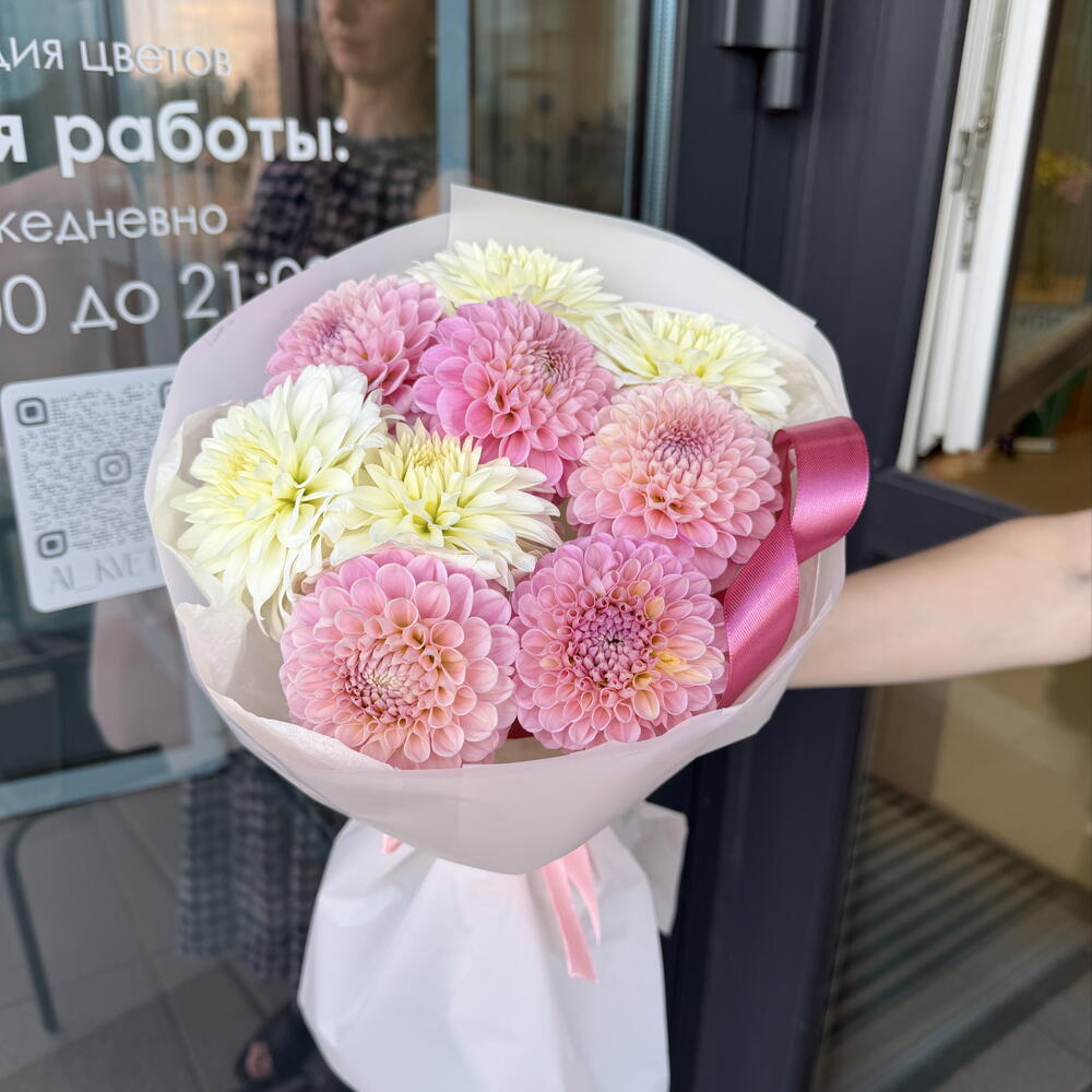 Букет « Микс георгин»