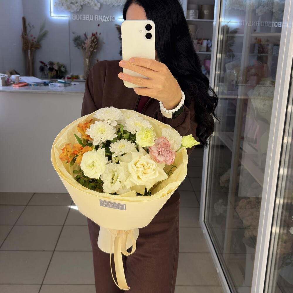 Нежный комплимент🤍🧡