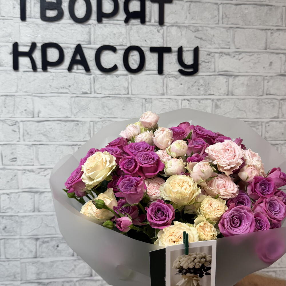 Облако 🤍