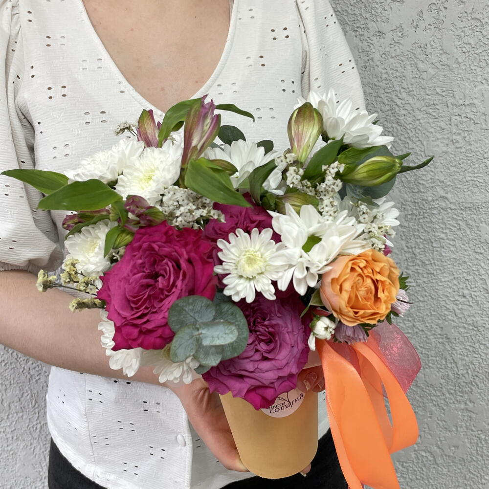 Стаканчик сборный 💐