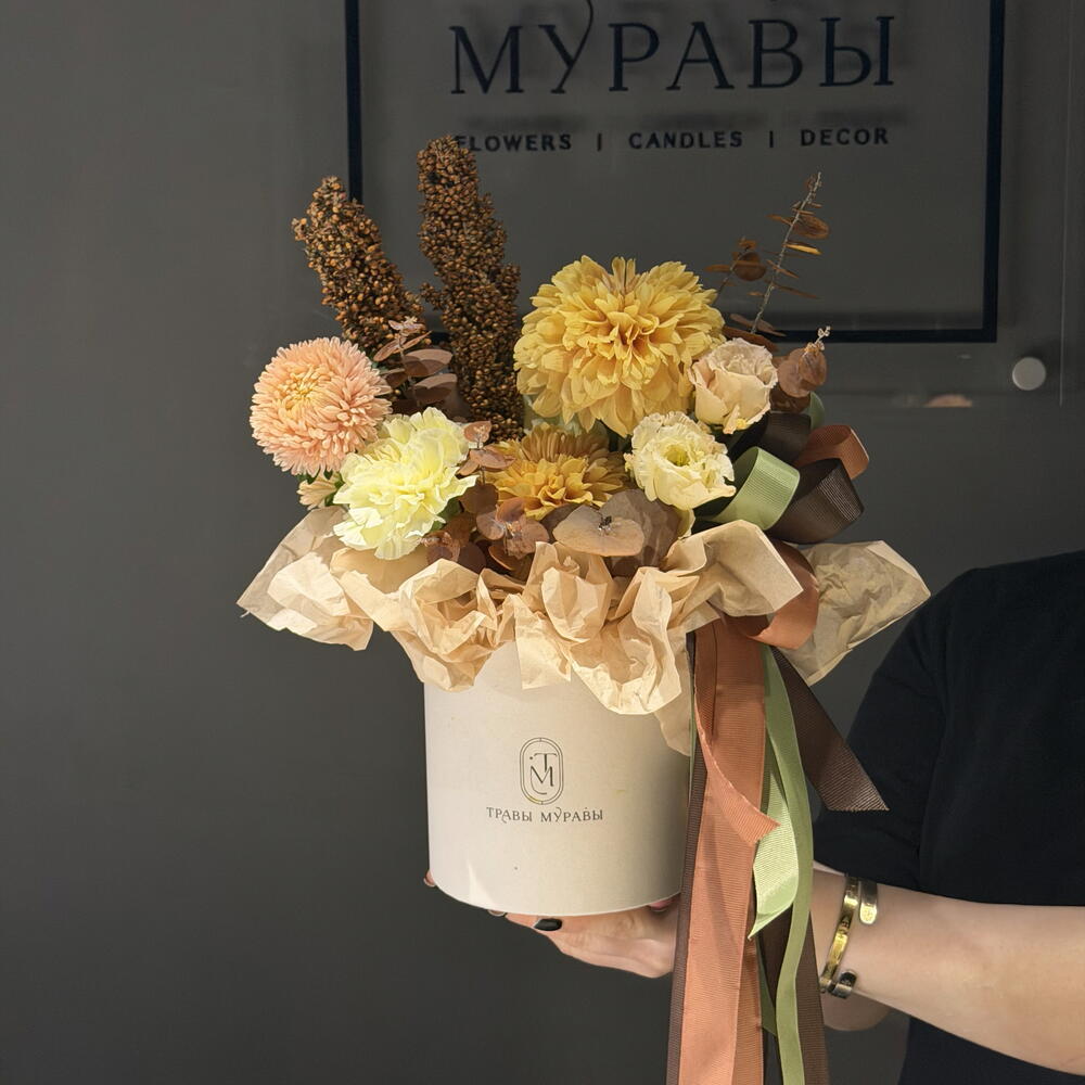 Композиция «осень»