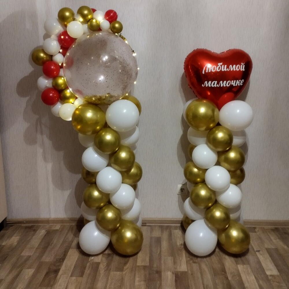 Композиция День  Мамы