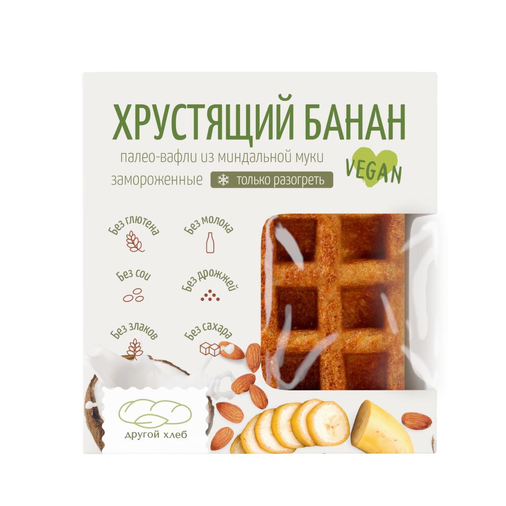 Палео-вафли «Vegan», замороженные, Кондитерские и пекарни в Москве, купить  по цене 540 руб, ПП сладости в Другой Хлеб с доставкой | Flowwow