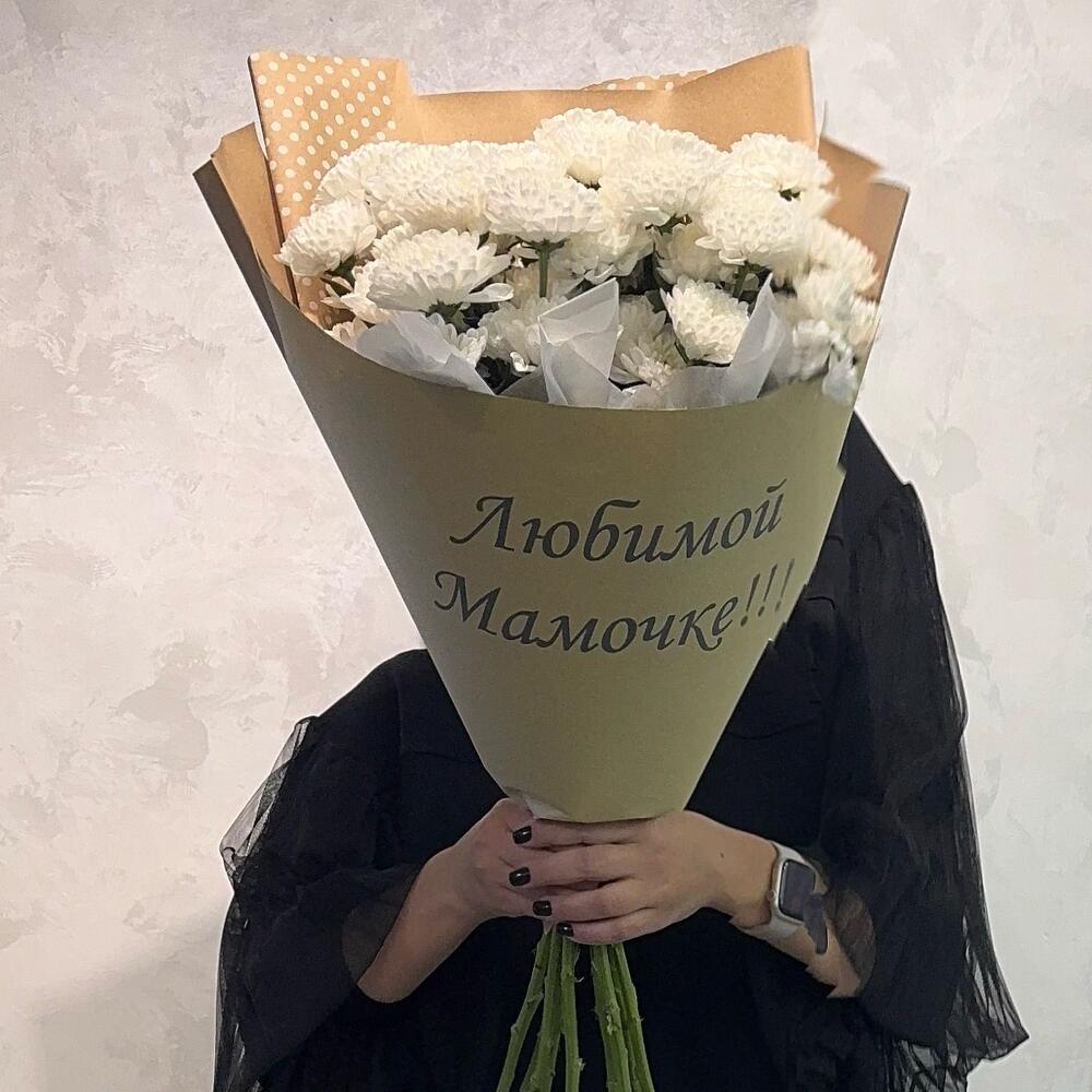 Букет из 9 хризантем для мамы