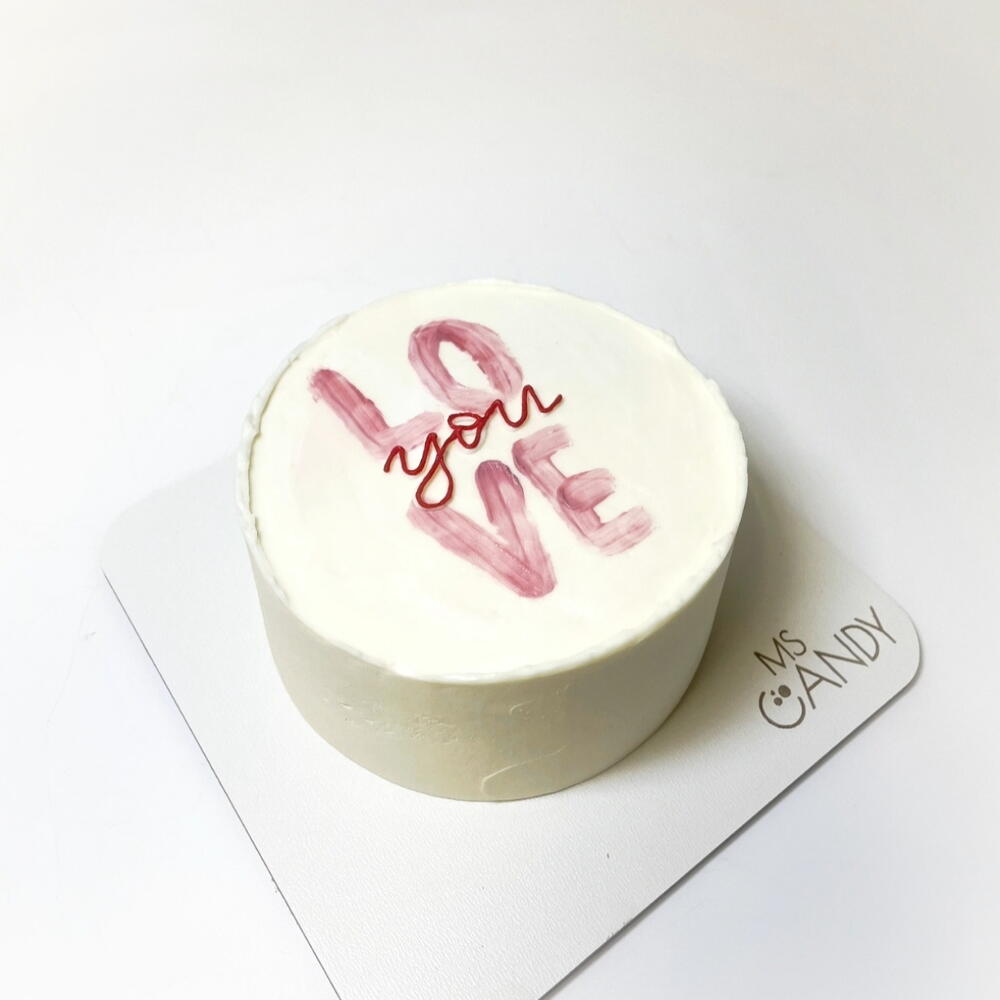 Бенто - торт "Love you", вес 450г., парню, девушке, любимой, на день влюбленных,  день рождения